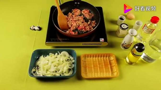 日式牛丼饭怎么读
