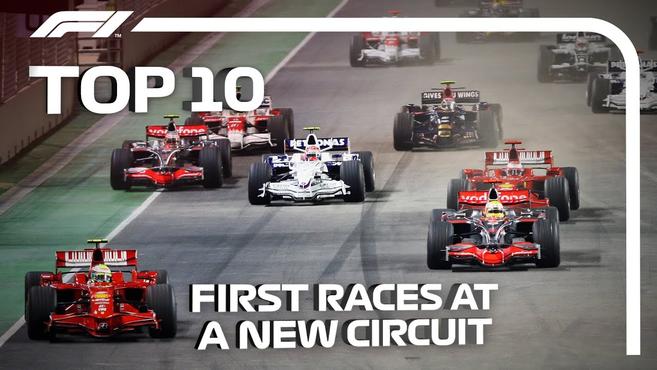F1一级方程式赛车，10个新赛道的第一次比赛