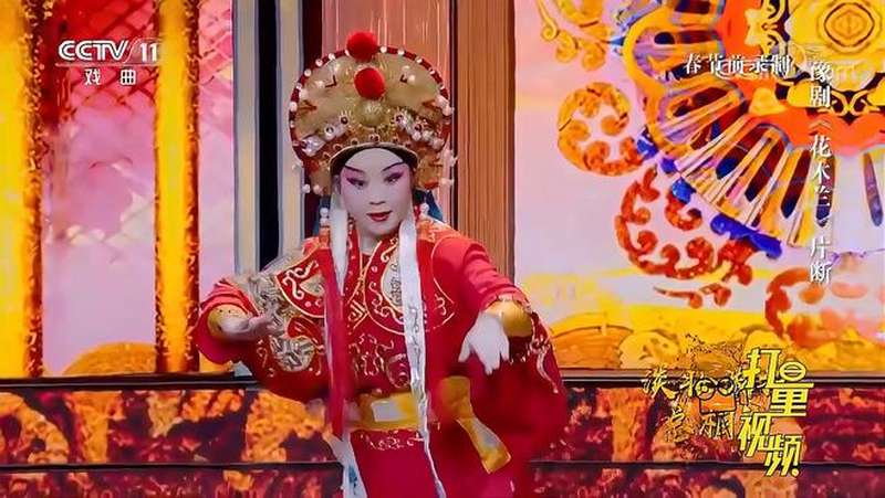 张艳萍表演豫剧花木兰经典唱段就是不一样精彩角儿来了