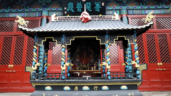 漳州南山寺城隍庙图片