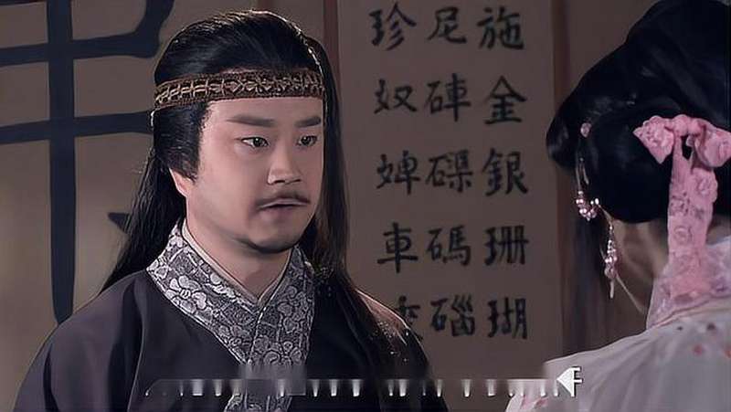 包青天当初救齐英的竟然是罗北的仇人一剑勾魂勾荣真是意外