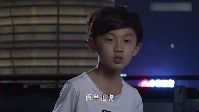 快乐星球带小帅和老师天台观景满天星这小孩和我们有故事