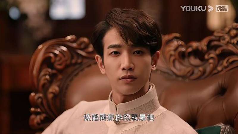 十二谭金性坚和夜明相处莲玄永远都是电灯泡