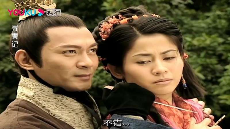 寻秦记嫪毐抓廷芳威胁项少龙谁料廷芳宁自杀也不愿做人质