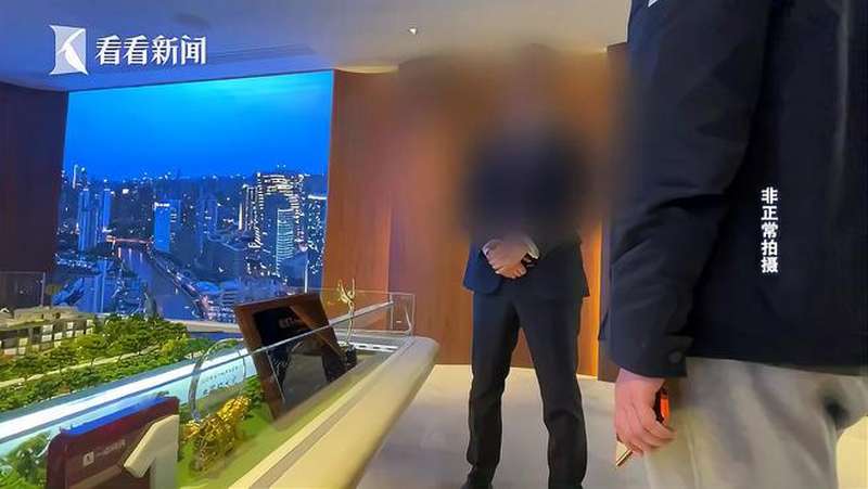 60天不付全款就收房?开发商“逼退”贷款购房人 房管部门出手了,财经,房地产,好看视频