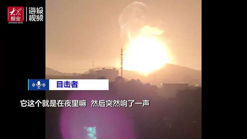 宁波一化工厂深夜爆燃 目击者:火势冲天,感觉像地震