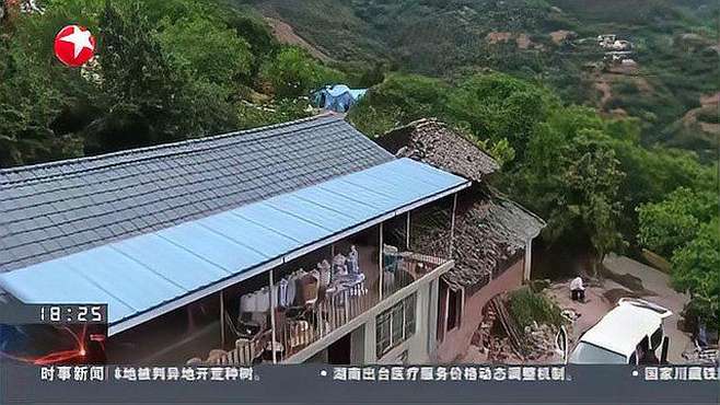 云南漾濞6.4级地震已致3死32伤