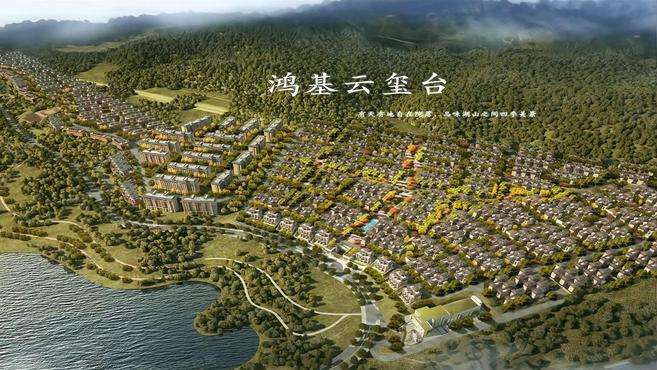 新房踩盘 鸿基云玺台:一半城市湖,一半理想墅