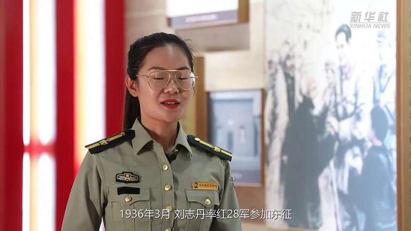 奋斗百年路 启航新征程·数风流人物|刘志丹:群众领袖 民族英雄,军事,军事历史,好看视频