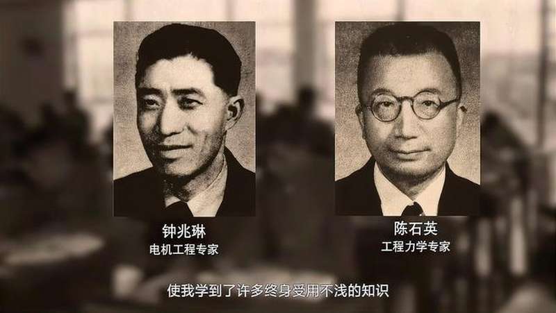 党史故事百校讲述听上海交通大学讲述钱学森的故事