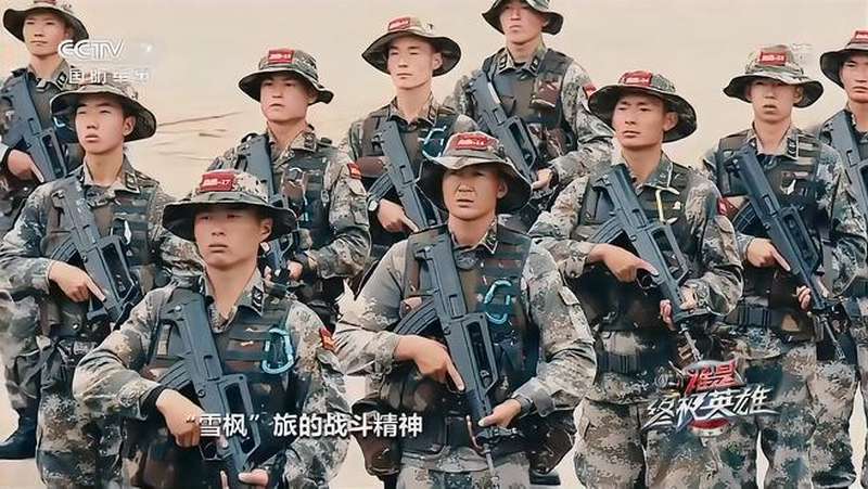 四大“恶人”之首刘近如何给特战队员进行魔鬼周训练?,军事,军事演习,好看视频