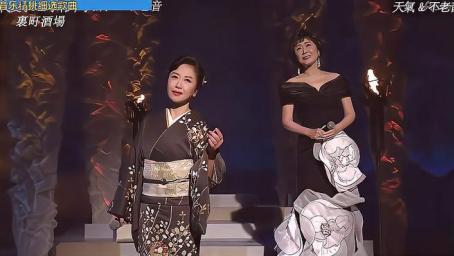 伍代夏子mv歌曲 三年坂 中 日字幕 音乐 流行音乐 好看视频 伍代夏子mv歌曲 三年坂 中 日字幕 音乐 流行音乐 好看视频