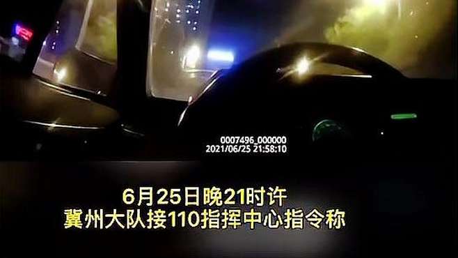 [图]夜半时分，孕妇羊水已破，冀州交警紧急送医！