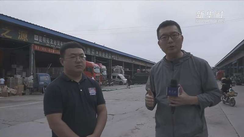 关注河南强降雨|记者探访:郑州市最大农副产品批发市场