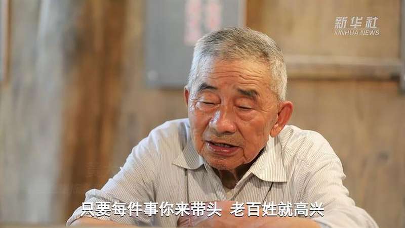 “七一勋章”获得者｜“当代愚公”黄大发：“共产党员的腰杆比钢硬！”,情感,正能量,好看视频