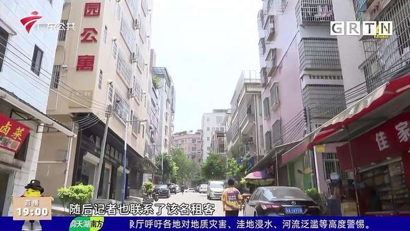 广州:夜晚频繁停电 住户生活大受影响