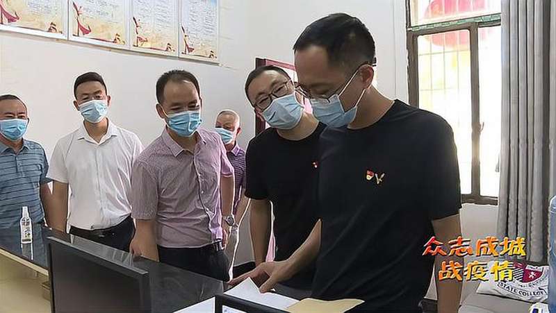 众志成城战疫情:肖永丰到土桥农场管理区督查疫情防控