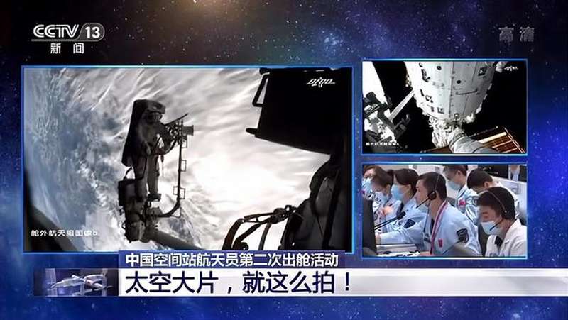 宇宙级惊艳航天员聂海胜站在机械臂上与地球合影