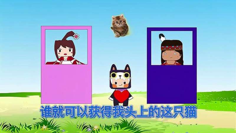 迷你世界妙妙和妮妮玩游戏谁的小红心多谁就可以获得这只猫