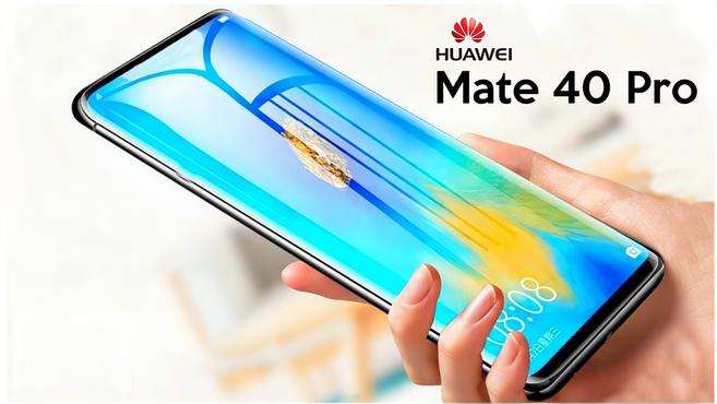 [图]很想买华为Mate40Pro？加钱你都买不到！