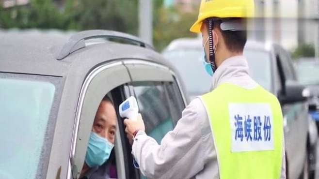 [图]海南港航：武汉，我和你在一起！