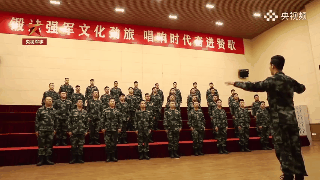 部队唱歌指挥手势教学图片