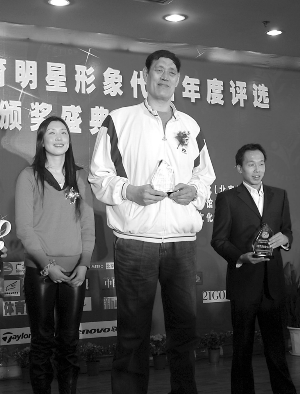 中国男篮第一中锋,cba第一中锋穆铁柱的故事