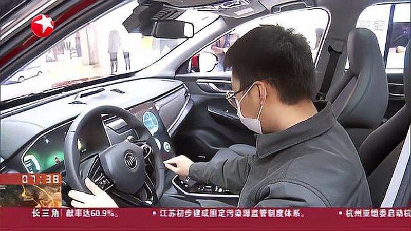 上海:2025年新能源车年均产量超过120万辆 个人购置纯电车占比50%