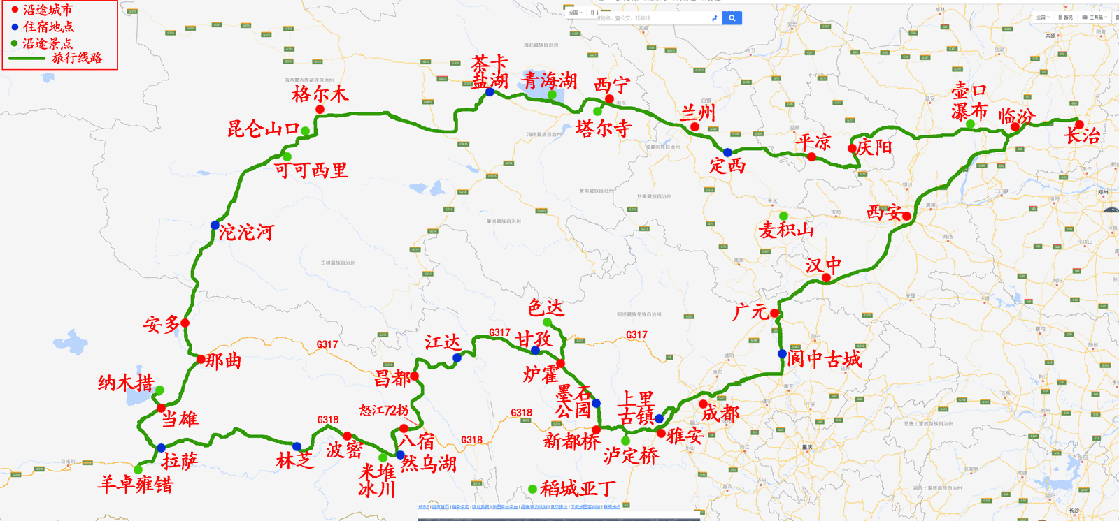 317省道全程线路图图片