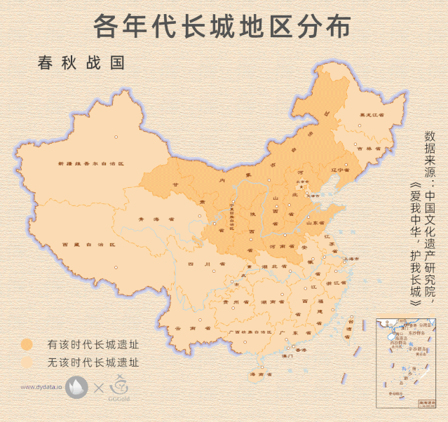 万里长城的地理位置图片
