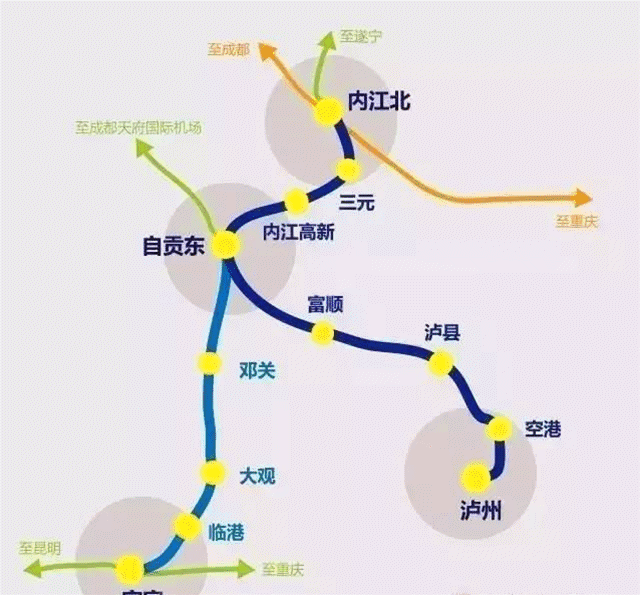 期待!四川这座城市被4条高铁同时选中,将成全国性综合交通枢纽