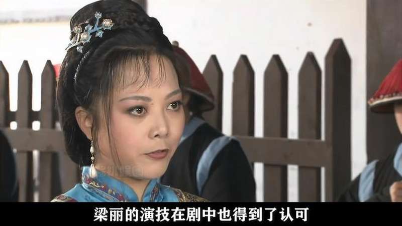 梁丽:最艳丽孙二娘,出演妲己5集就被停播,因喜来乐重回荧屏,影视,历史片,好看视频