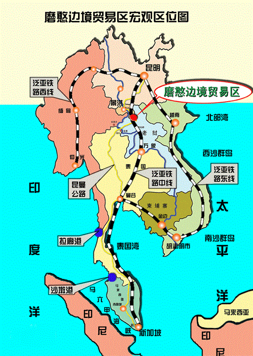 昆明至普洱,西双版纳开行动车 已召开玉磨铁路开行