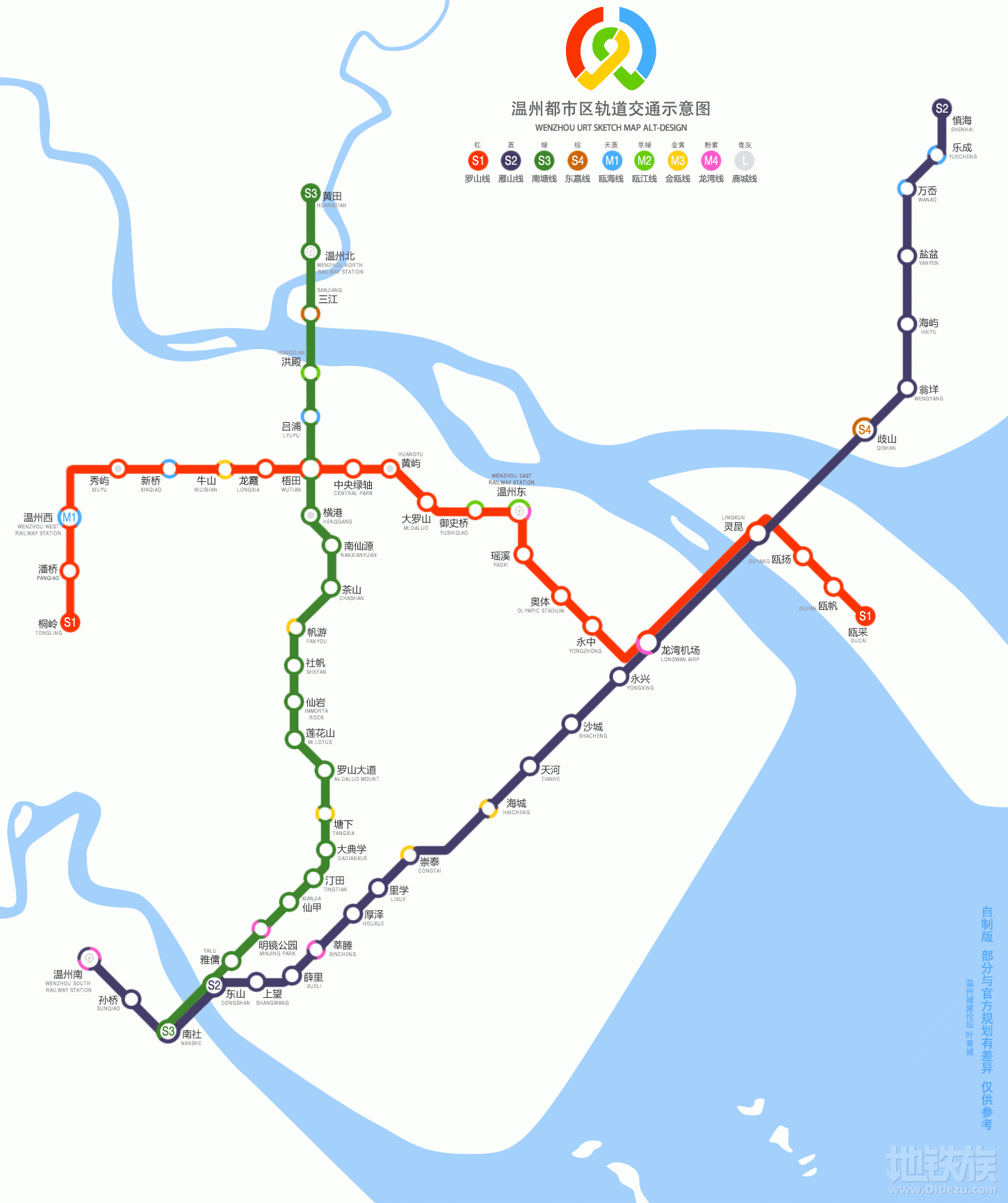 温州m1线地铁线路图图片