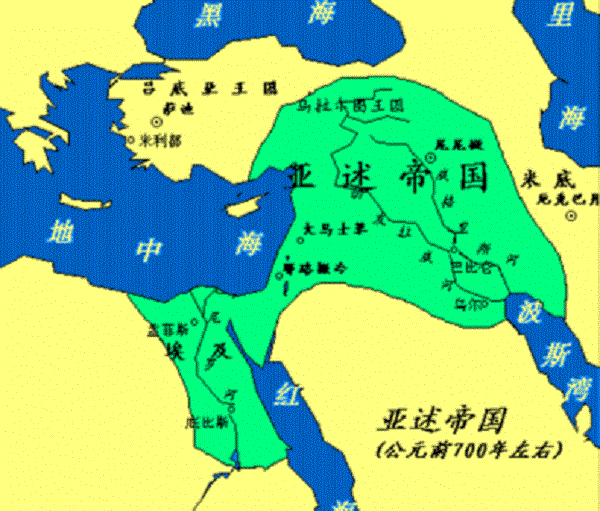 亚述帝国版图