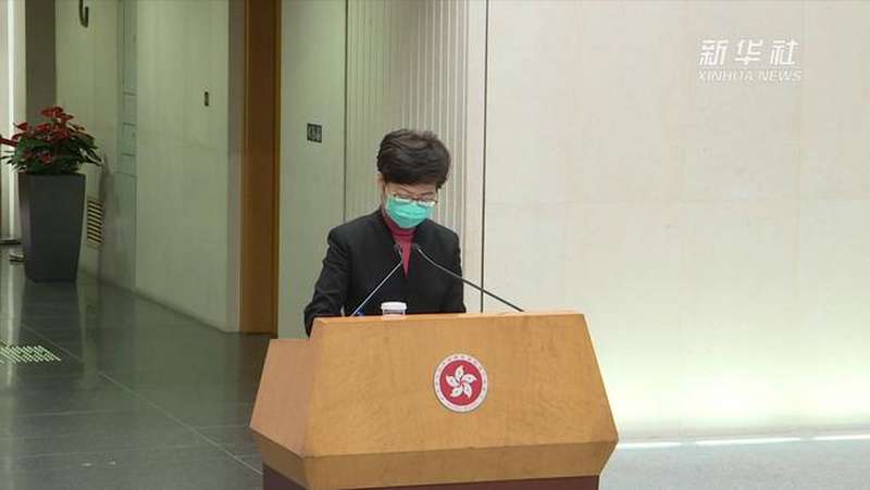 林郑月娥:将任命张举能为香港特区终审法院首席法官,时政,国际时政,好看视频