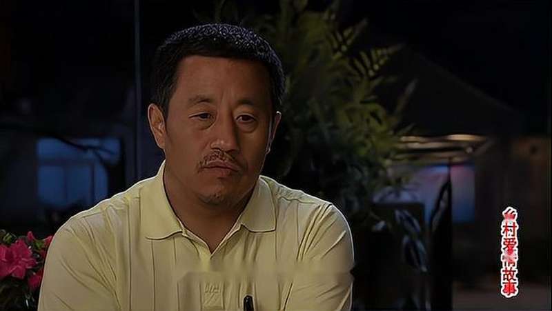 乡村爱情故事长贵回家不敢面对大脚一直都在转移话题