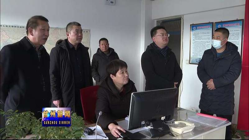 樊有鹤检查道路交通安全工作