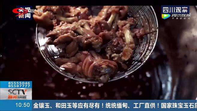 [图]小店看中国！郑州：中原24“食”辰，有没有你忘不掉的味道？