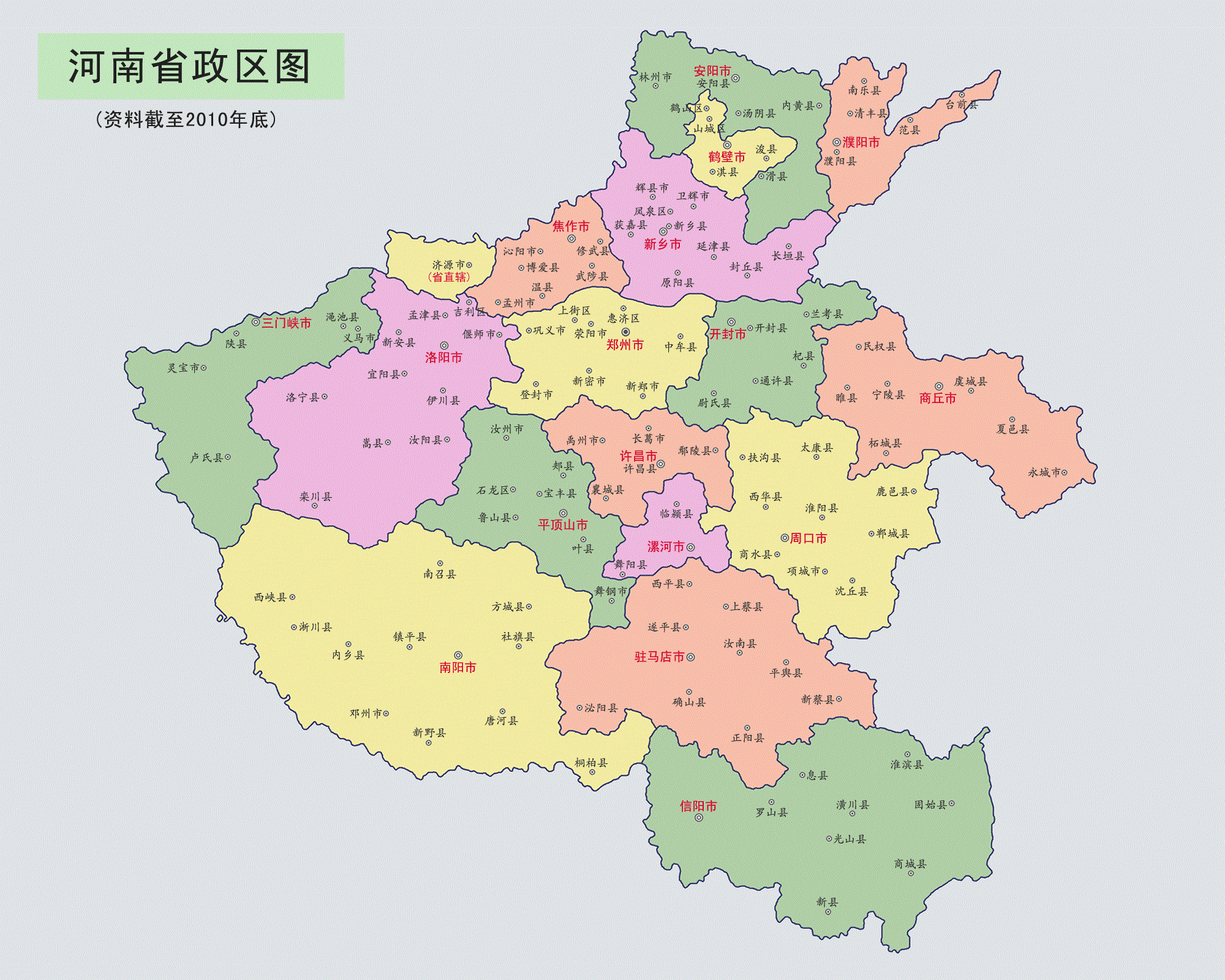 你知道華中地區各省名稱及簡稱的來歷嗎?點擊一下你就知道!