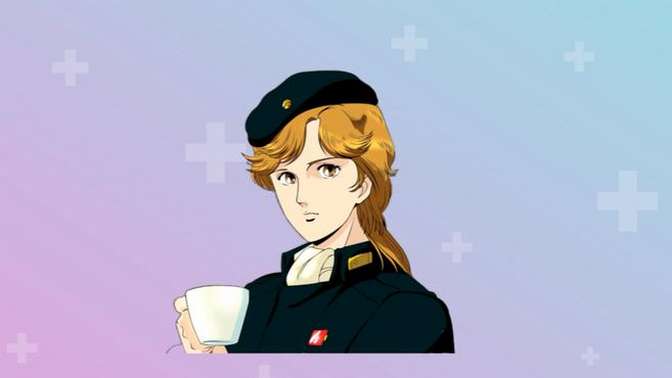 杨威利 原康義 视频在线观看 爱奇艺搜索