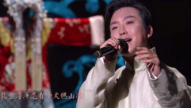 广寒宫戏腔鸡皮疙瘩(广寒宫戏曲腔调谁唱的)