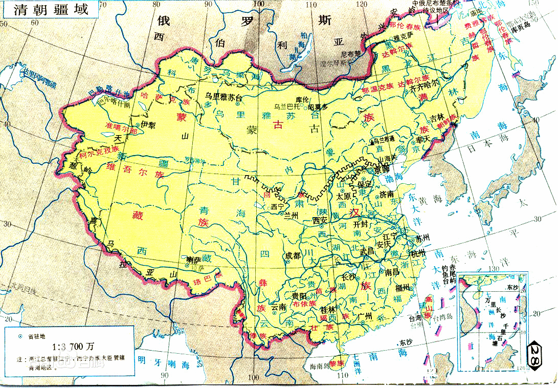 清朝前期疆域包括现在的中国全境,外蒙古,外东北,外西北,拉达克等地区