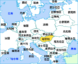 欧洲这个国家灭亡300多年后复国,二战后成为东欧最富有国家