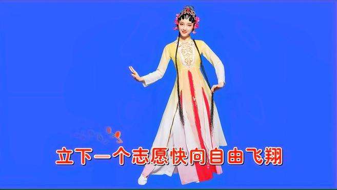 [图]邓丽君 歌曲《向自由飞翔》永远的经典，天籁之音！