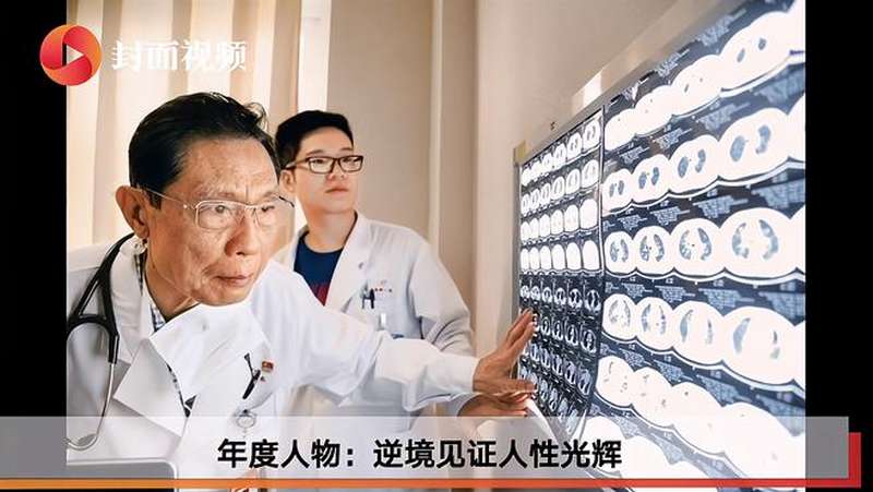 2020搜索大数据里的年度记忆,你被这些热点刷过屏了吗?