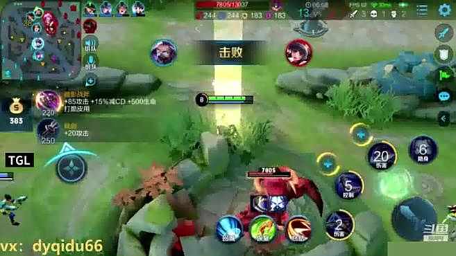 Pubg吃鸡小王子 好看视频 Pubg吃鸡小王子 好看视频