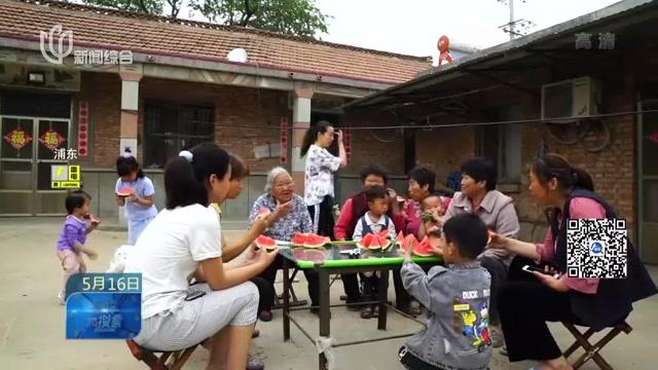 [图]九旬奶奶 带着孙子去兜风