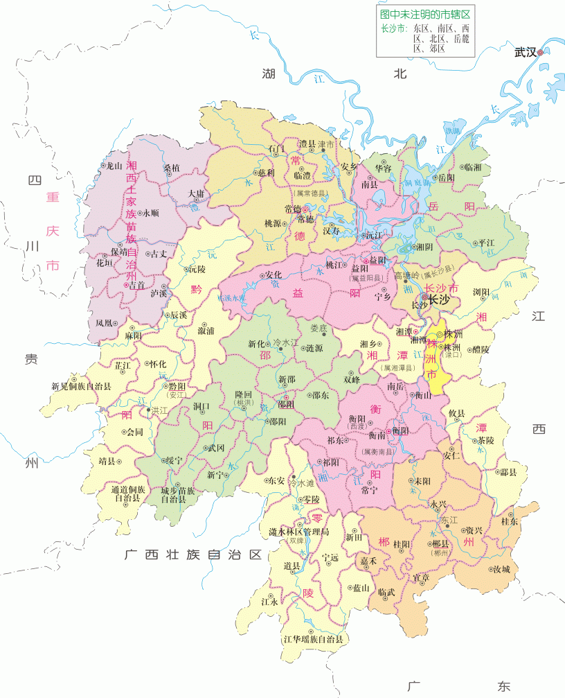 1949~1999湖南行政区划沿革图,湘潭专区包括长株潭三市!