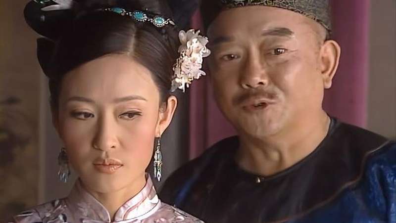 紫禁城长二姑问和珅什么时候带她回府她不想当小三过一辈子